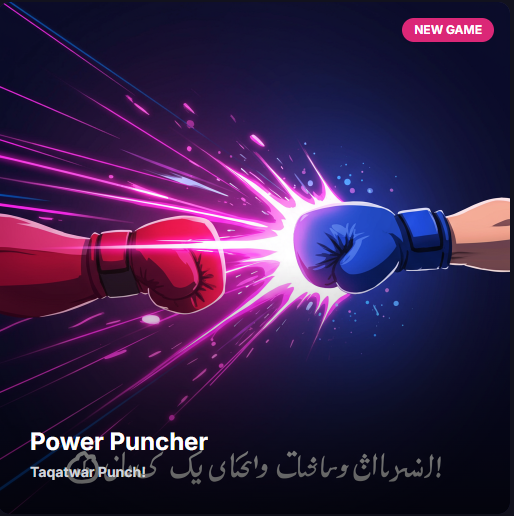 Power Puncher