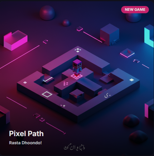 Pixel Path