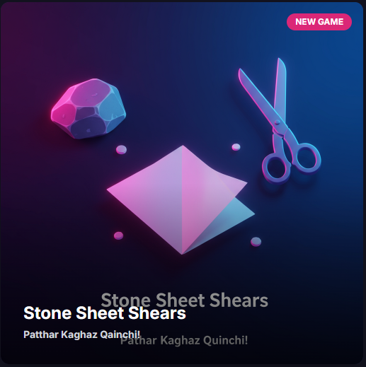 Stone Sheet Shears