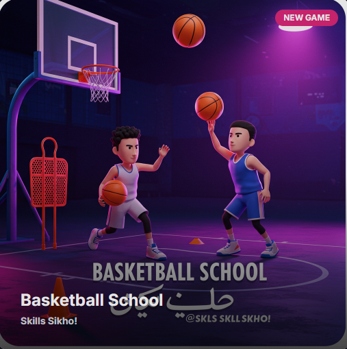 Basketball School