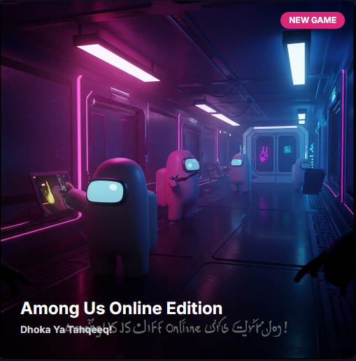 Among Us Online Edition