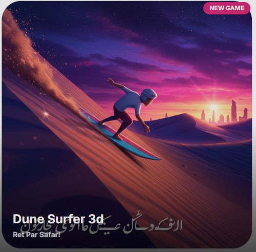 Dune Surfer 3d