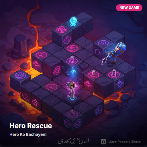 Hero Rescue