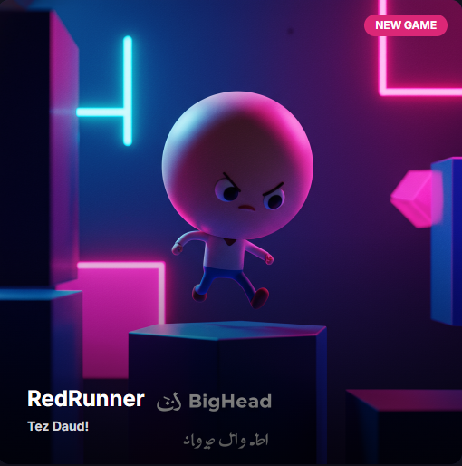 RedRunner