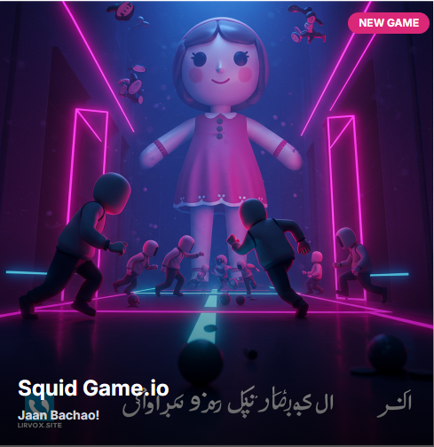 Squid Game.io