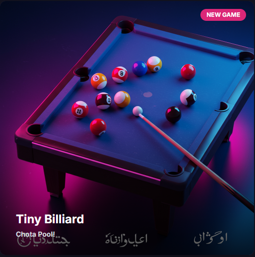 Tiny Billiard
