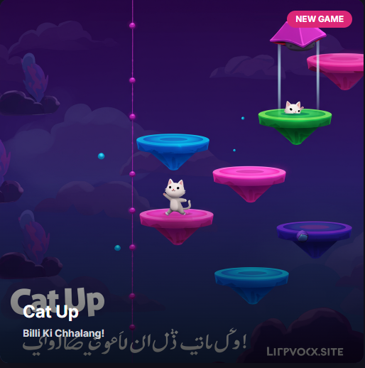Cat Up