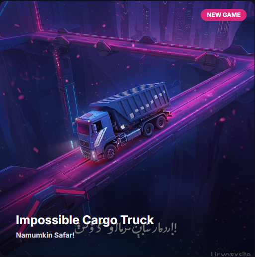 Impossible Cargo Truck Driver 2025