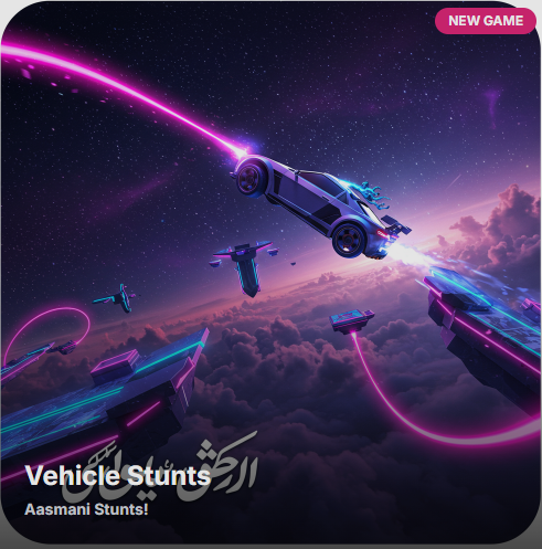 Vehicle Stunts Sky Sim